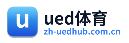 ued体育